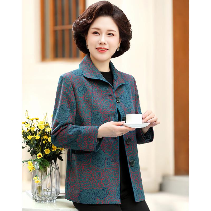 SIFONE Women's New Chinese Style Floral Wool Blend Jacket