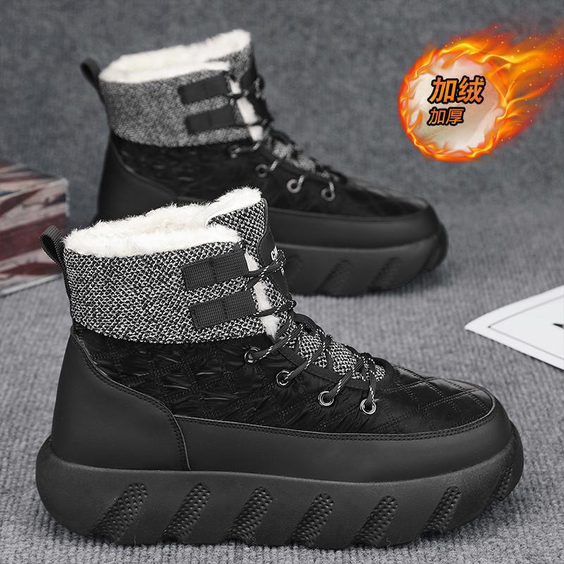 

Snow boots men s winter velvet thickened warm cotton shoes sub-zero waterproof, non-slip and cold-resistant large cotton boots 39 чорний