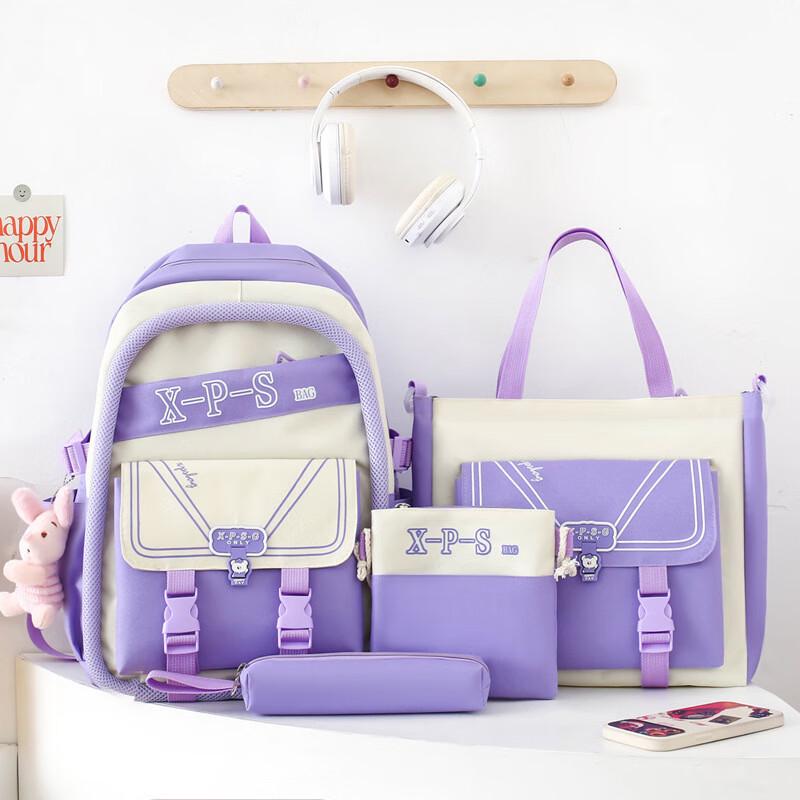 SAIERNA Jingxu Elementary School Girls Backpack Set