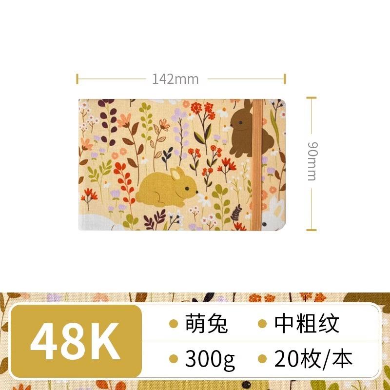 Feileniao Fabric Watercolor Notebook Portable Travel Blank Sketchbook Handmade Paper Loose-leaf Drawing Pad Woodpulp Art