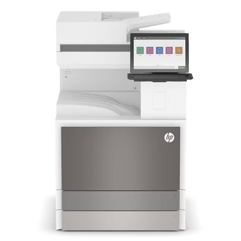 HP E78600 Series A3 Color Laser Multi-Function Printer CN plug (adapter included)