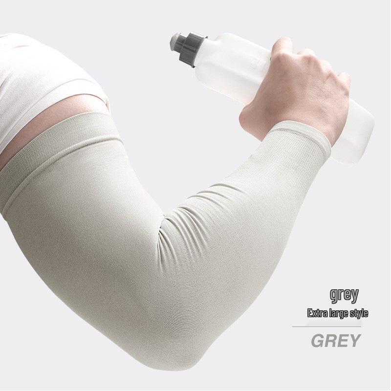 Unisex Anti-UV Cooling Arm Sleeves for Summer Cycling & Driving - Breathable Ice Silk