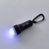 Fuji Lighting ZEXUS LED Light Maximum 180lm IPX7 ZX-135