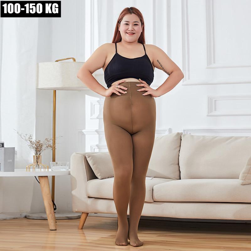 New 150Kg Plus Size Women Tights 120D Autumn Winter Warm Pantyhose Large Size High Waist Female Stretchy Slim Velvet White Tight