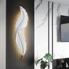 Feather LED Wall Lamp for Living Room, Bedroom, and Hallway