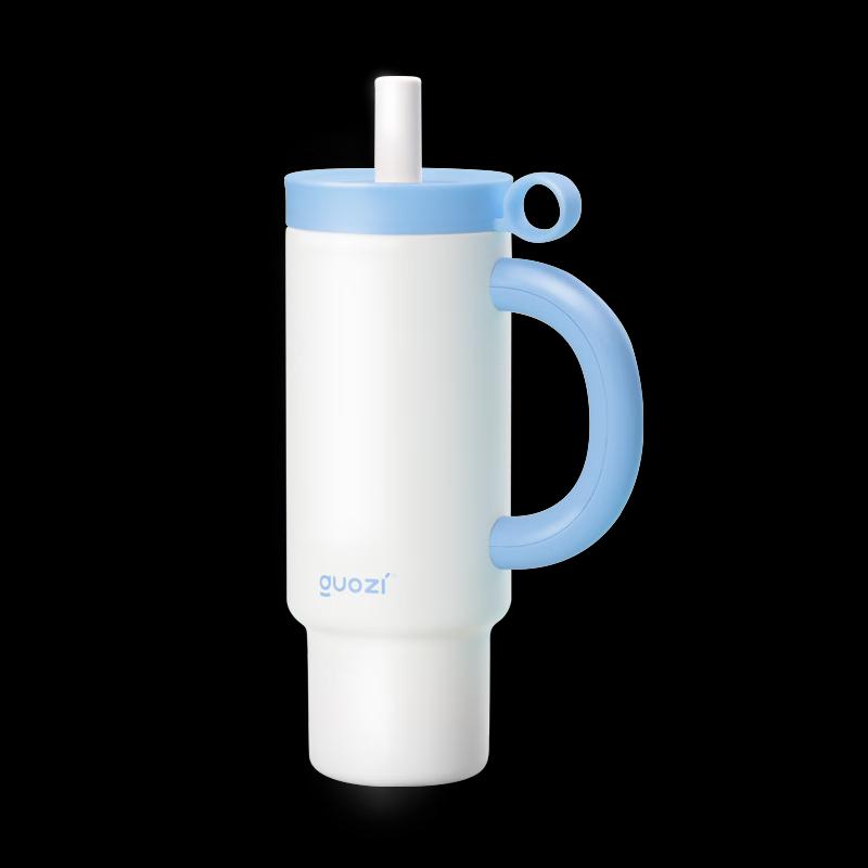 Guo Zi 1050ML SUS316 Dual-Drink Insulated Bottle