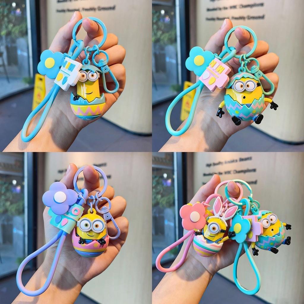 Entzückender Minion Cartoon Auto Schlüsselanhänger Rucksackanhänger Niedliches Geschenk Großhandel