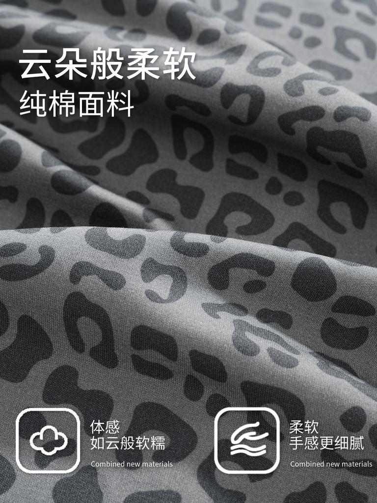 Pajamas Couple Outfit - Autumn Pure Cotton Long-Sleeved