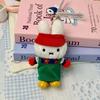 New Cute Miffy Rabbit Navy Collar Fisherman Miffy Boris Bear Standing Plush Doll Pendant Keychain