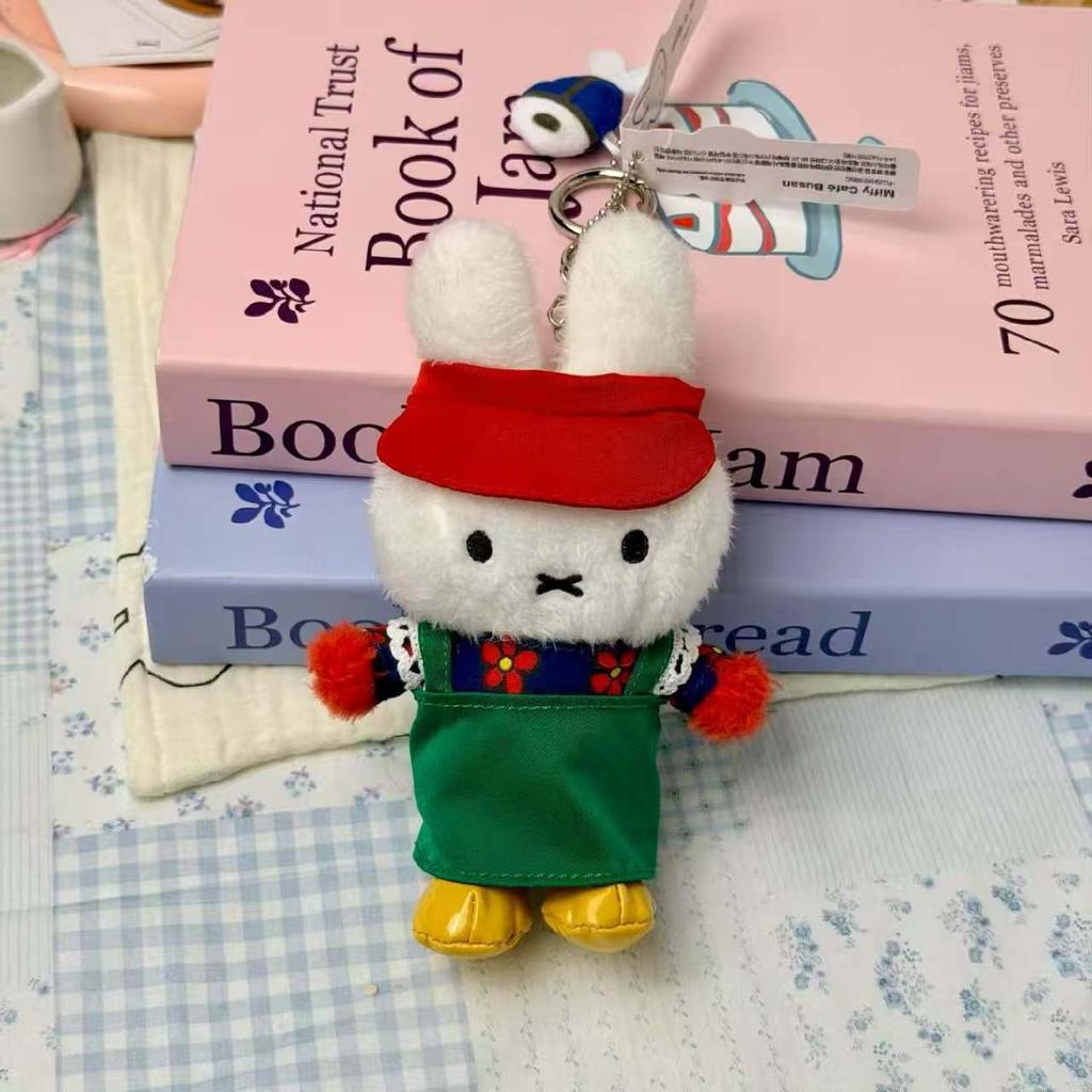 New Cute Miffy Rabbit Navy Collar Fisherman Miffy Boris Bear Standing Plush Doll Pendant Keychain