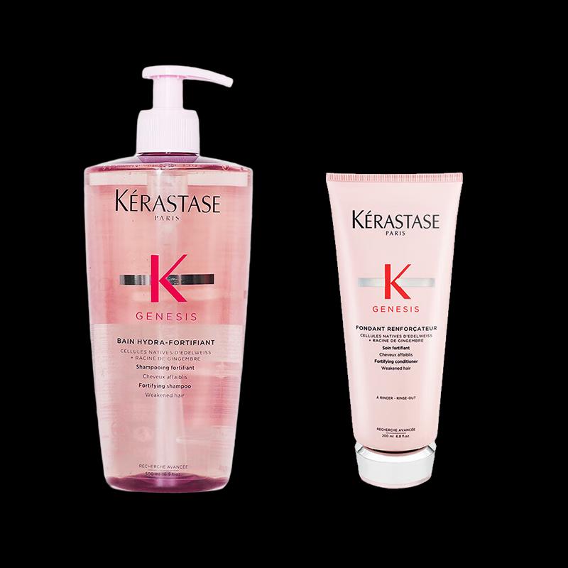 

Kérastase Genesis Anti-Hair Loss Shampoo & Mask Set