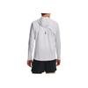 Under Armour Sun Protection Series Embroidered Logo Hooded Jacket Men Jackets White 1376794-100