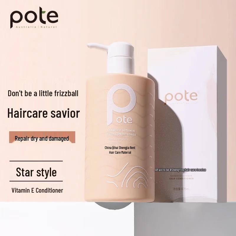 Botani Seaweed Vitamin E Conditioner