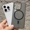 Matte Ultra-Thin Magnetic for Magsafe Case For 17 Air 16 15 14 13 12 11 Pro Max Plus Wireless Charger PC Cover