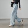SOFSIL Women's Autumn High-Waist Wide-Leg Cotton Jeans