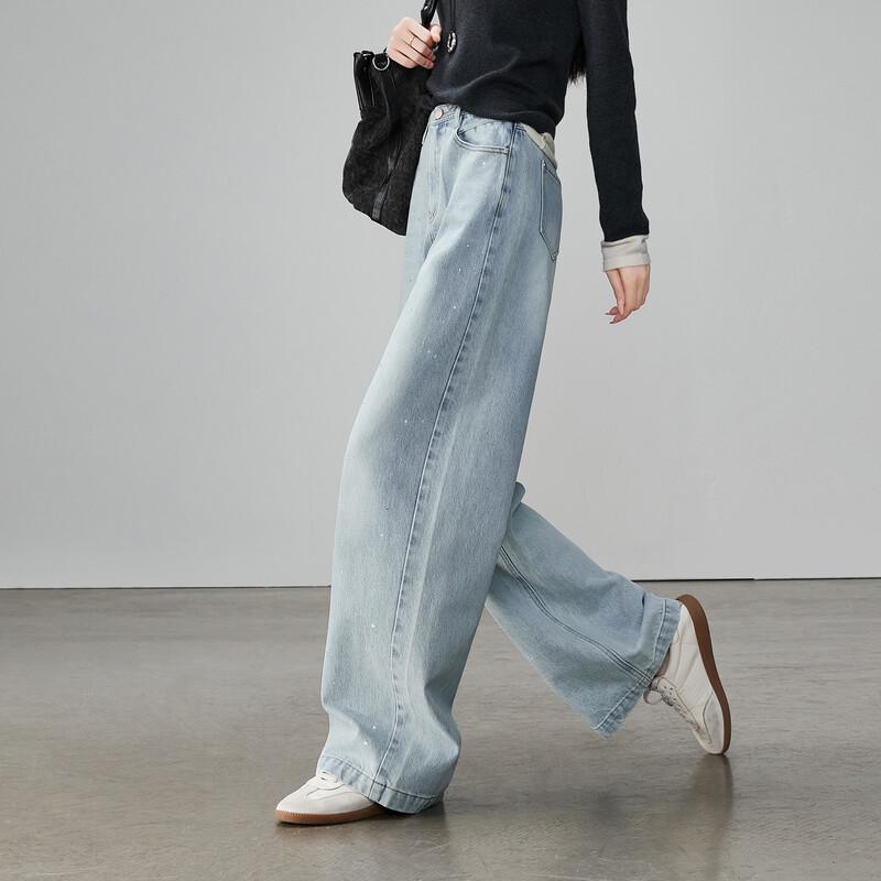 SOFSIL Women's Autumn High-Waist Wide-Leg Cotton Jeans