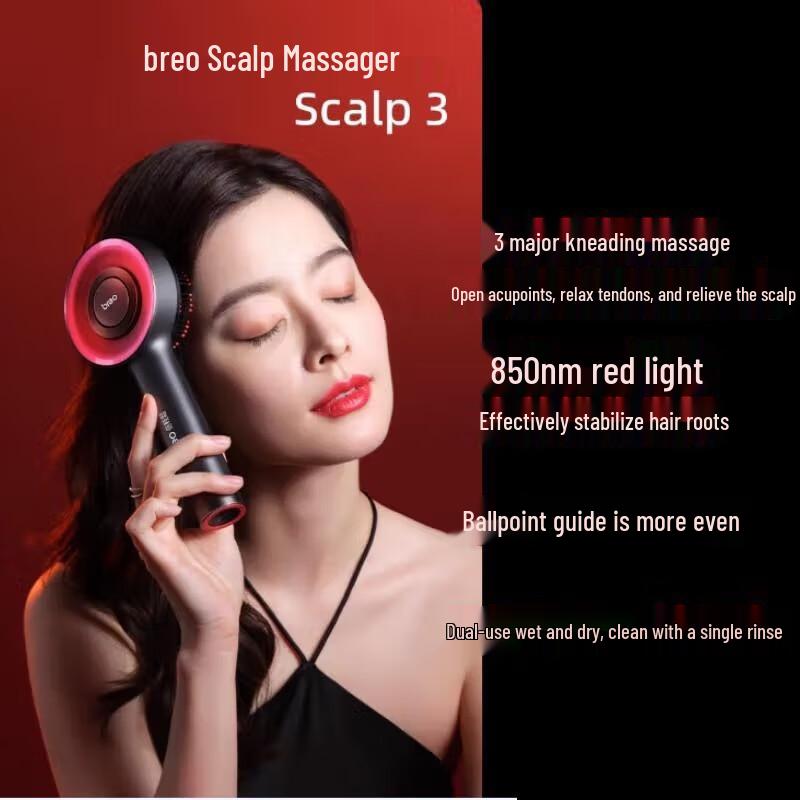 Breo Scalp 3 Infrared Hair & Scalp Massager Comb