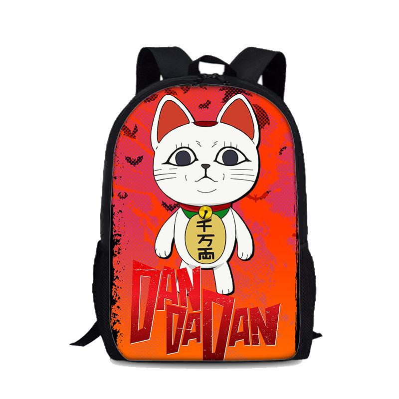 New Dandadan Bold Party Printed Backpack with Supernatural Armament for Primary and Secondary School Students