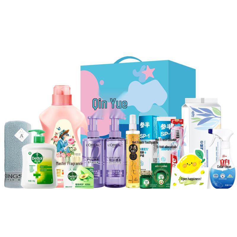 Dettol Cool Care Antiseptic Gift Set