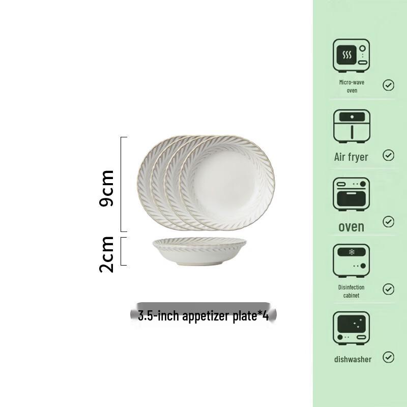 Nordic Retro Embossed Ceramic Flat Plate