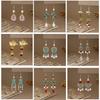 Elegant Butterfly Water Drop Pearl Tassel Earrings for Women - Traditional Qipao Style