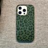 Custodia Nera Verde Rosa Marrone con Fantasia Leopardata per iPhone 13 14 15 16 17 Pro Max Cover Posteriore Trendy Stesso Stile