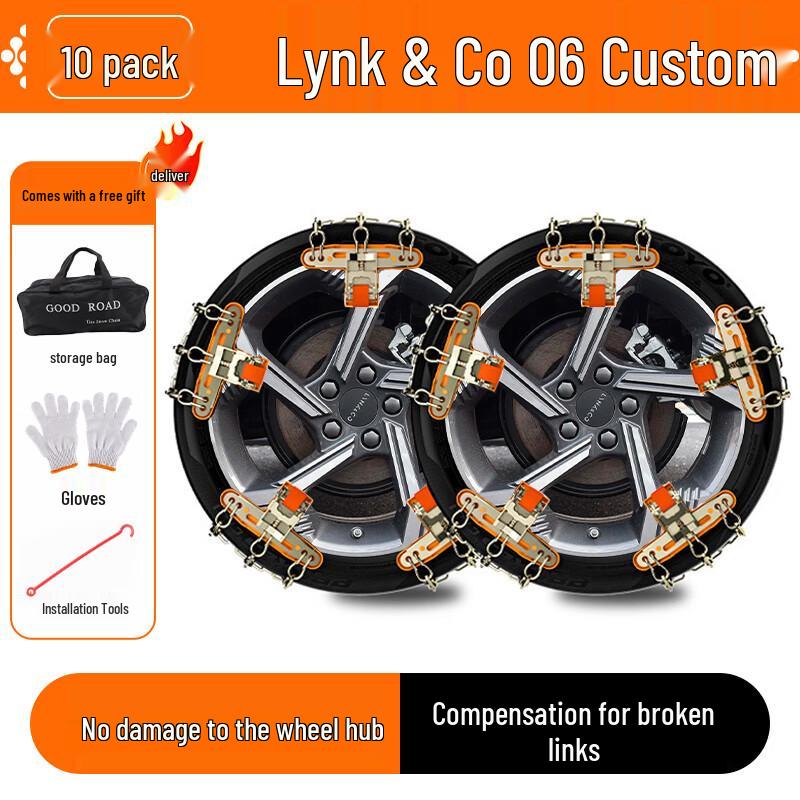 Lynk & Co 06 Anti-Skid Snow Chains - No Jack Needed, Tire-Friendly, Ideal for Snow and Off-Road SUVs.