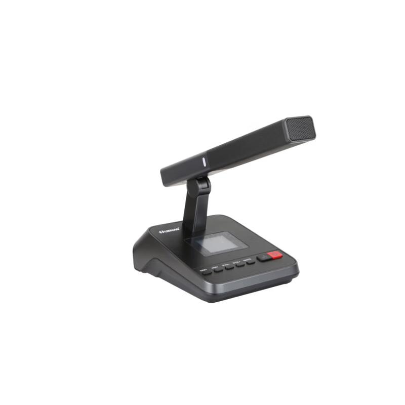HUSHAN BJ-C7U Rechargeable Conference Device (CN version)