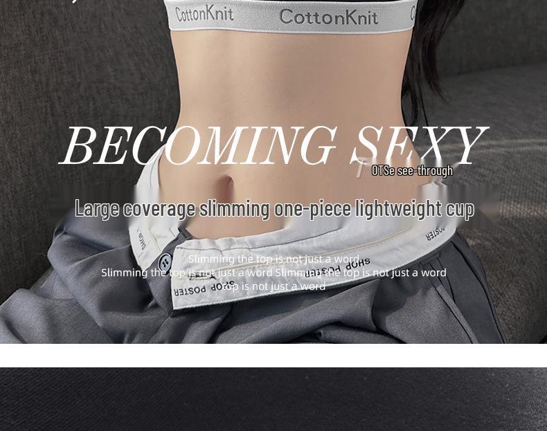 Women's Seamless Light Sports Bra: Supportive, Anti-Sag, Plus Size, Slimming, Summer Thin