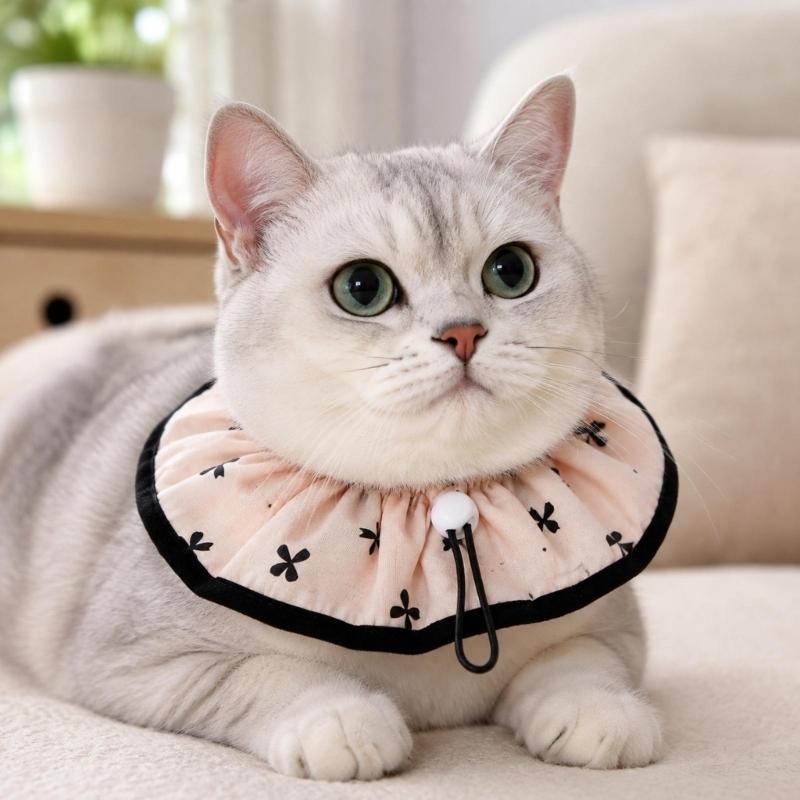Pet Neck Collar for Dog Cats with Drawstring Adjustment, Cord Closures and Round Edges Design Neckwear for Photography, Lickproof, Wound Proection