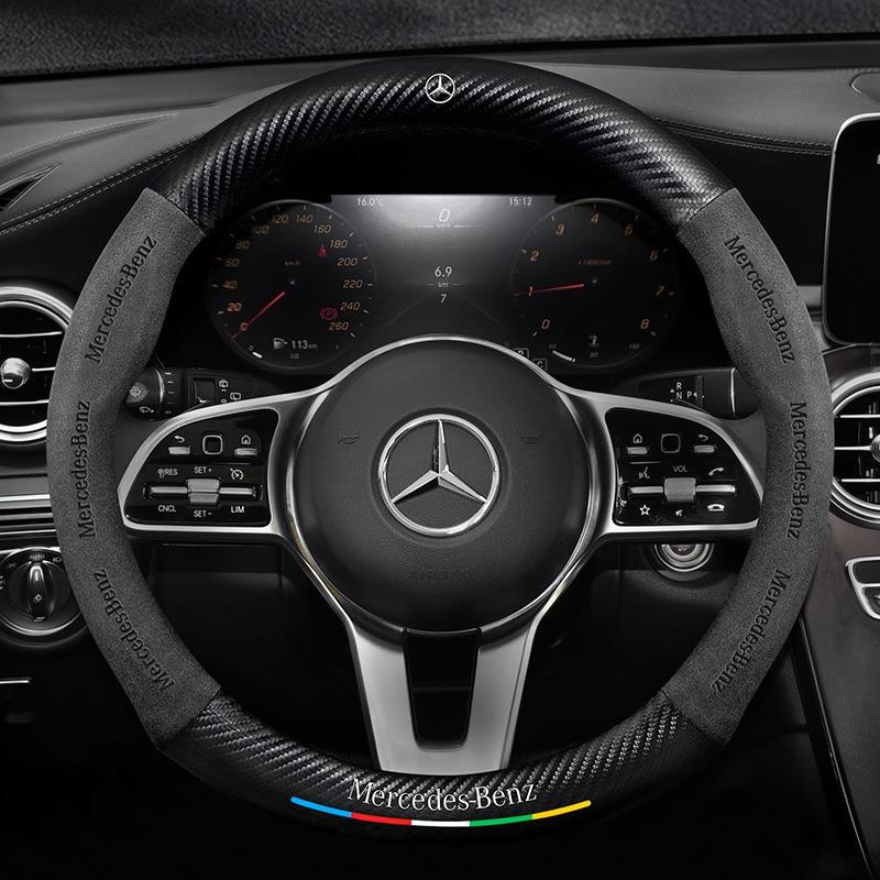 YHB3  Car Steering Wheel Cover Emboss Carbon Fiber Texture Protector For Mercedes Benz C E S Class GLC GLE GLS W212 W213 W205 Sticker
