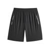 Warrior Men's Summer Quick-Dry Athletic Shorts