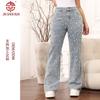 Fashionable Personalized Wear-out Design Jeans Women's Middle High Waist Elastic Broken Hole Retro Loose Straight Pants