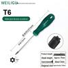 Extended Torx & Phillips Screwdriver Set: T8, T20, T30 for Car Repair & Air Filter Maintenance