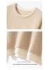 Pure Cashmere Color Block Round Neck Knit Sweater - Women's Long Sleeve Loose Fit Base Layer for Fall/Winter