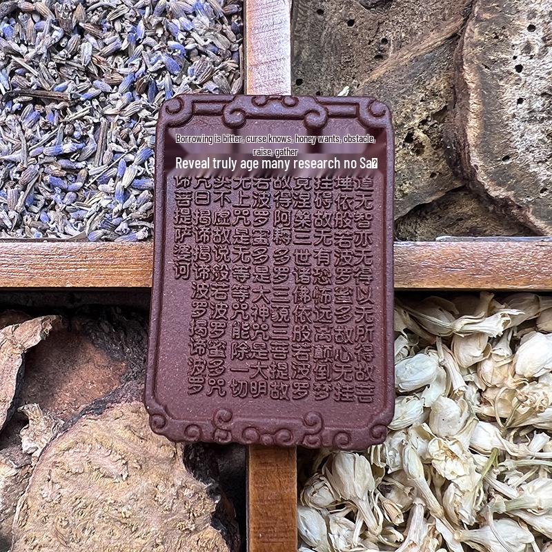 **Premium Natural Incense Pendant: Ancient Blend with Flower Stamen and Character Sutra**