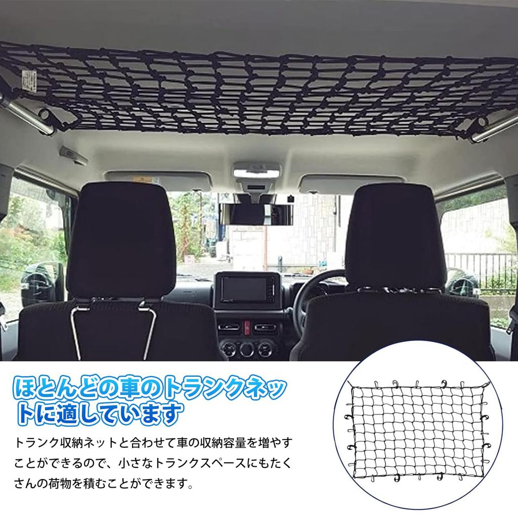 Jeyaic Car Storage Carrier Side Cross Left and Right Set for Kei and Compact with Special End Silver Bars, Bars, Ride, Cars, Non-Slip Caps,