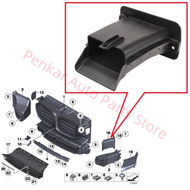51757185167 51757185168 Brake Air Duct Fit For BMW F07 F10 F11 F18 F06 F12 F13 F01 F02 F04