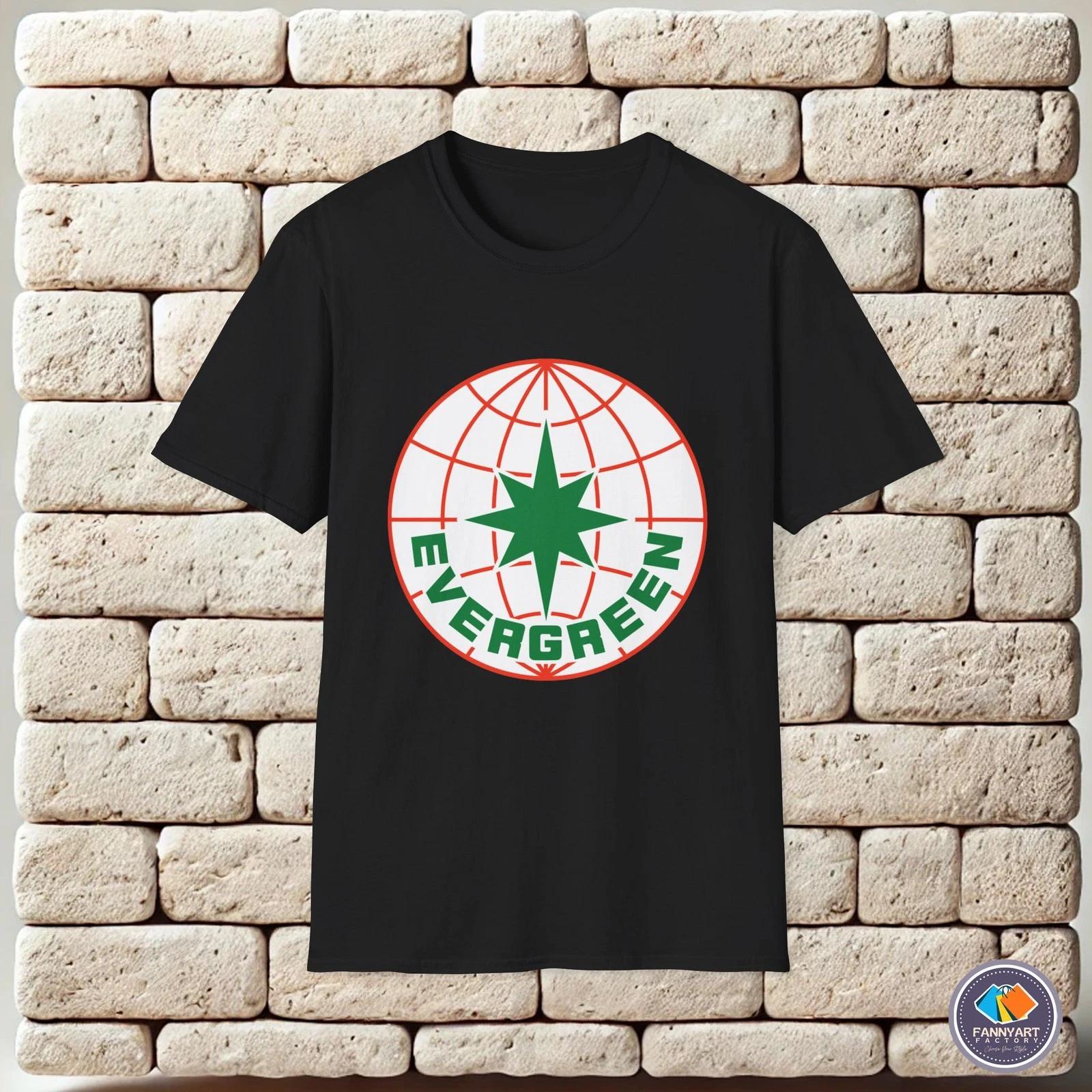 

Evergreen Marine Logo Unisex T-Shirt S