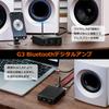 Nobsound G3 Bluetooth Mini 55W x2 Stereo Amplifier with Compatible with TPA3116 Chip 5.0 Amplifier, Bass/Treble Adjustment, 2ch/2.1ch Systems,