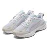 Puma Pwrframe Series Op-1 Ručně vyráběné látkové sportovní pohodlné nízké lifestylové boty Unisex tenisky Bílá Světle šedá 383709-02