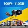 Car Horn Loud Multipurpose Speaker Police Siren Air Horn Megaphone Alarm Emergency Motorcycle 12V 100W Multi-tone Claxon Horns