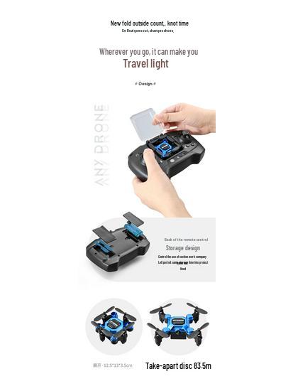 802 Mini Folding Drone: HD Aerial Photography, Drop-Resistant Remote Control Airplane for Student and Children's Toys
