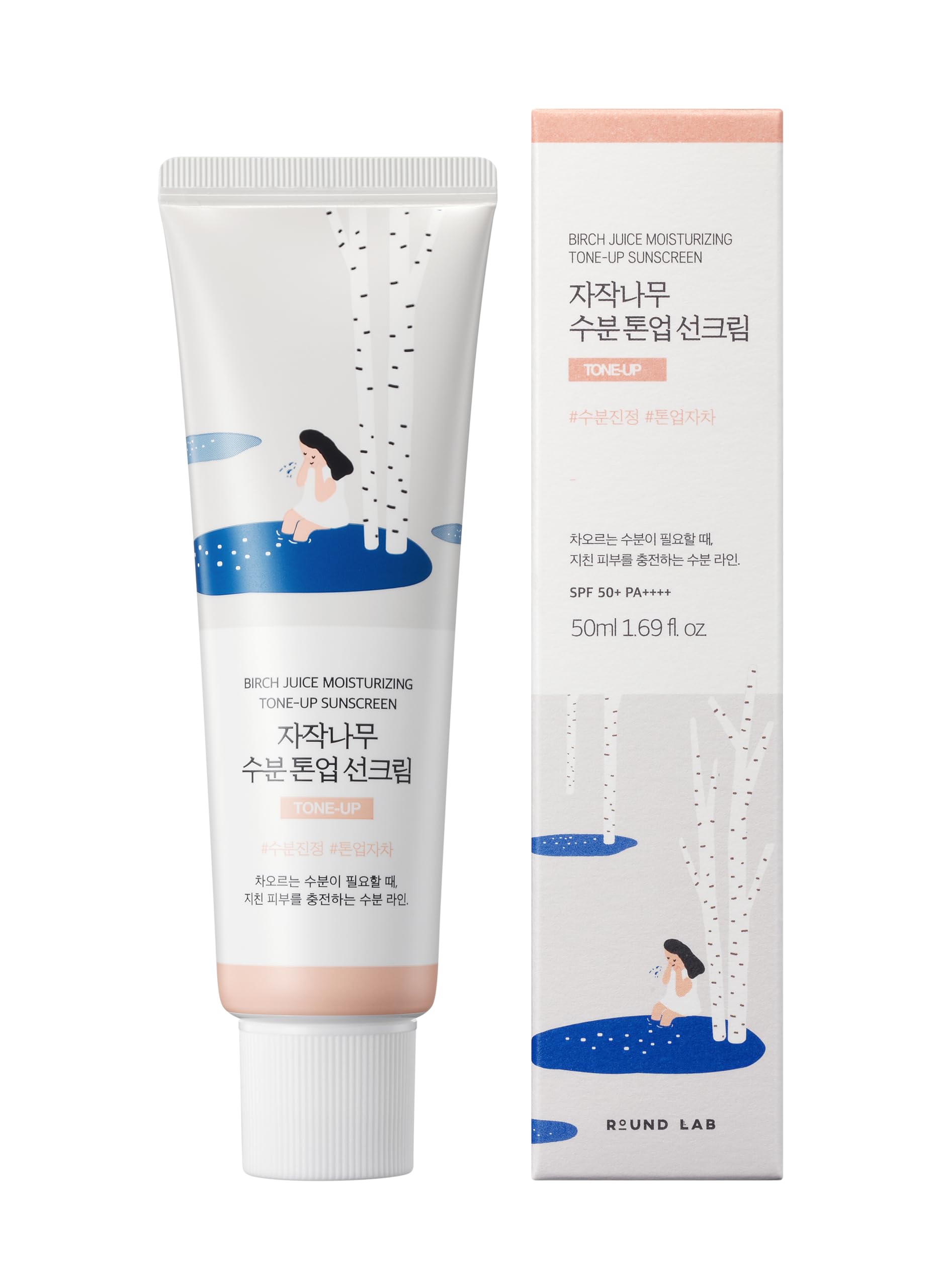 

ROUND LAB Shirakaba Увлажняющий солнцезащитный крем с тонирующим эффектом тон увлажняющий для чувствительной сухой кожи макияж увлажняющий SPF50+PA++++50мл [Натуральный тон, заряд, увлажнение, кожа,