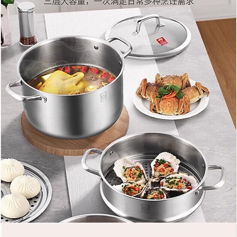 KOBACH 20cm 304 Stainless Steel Steamer & Stew Pot