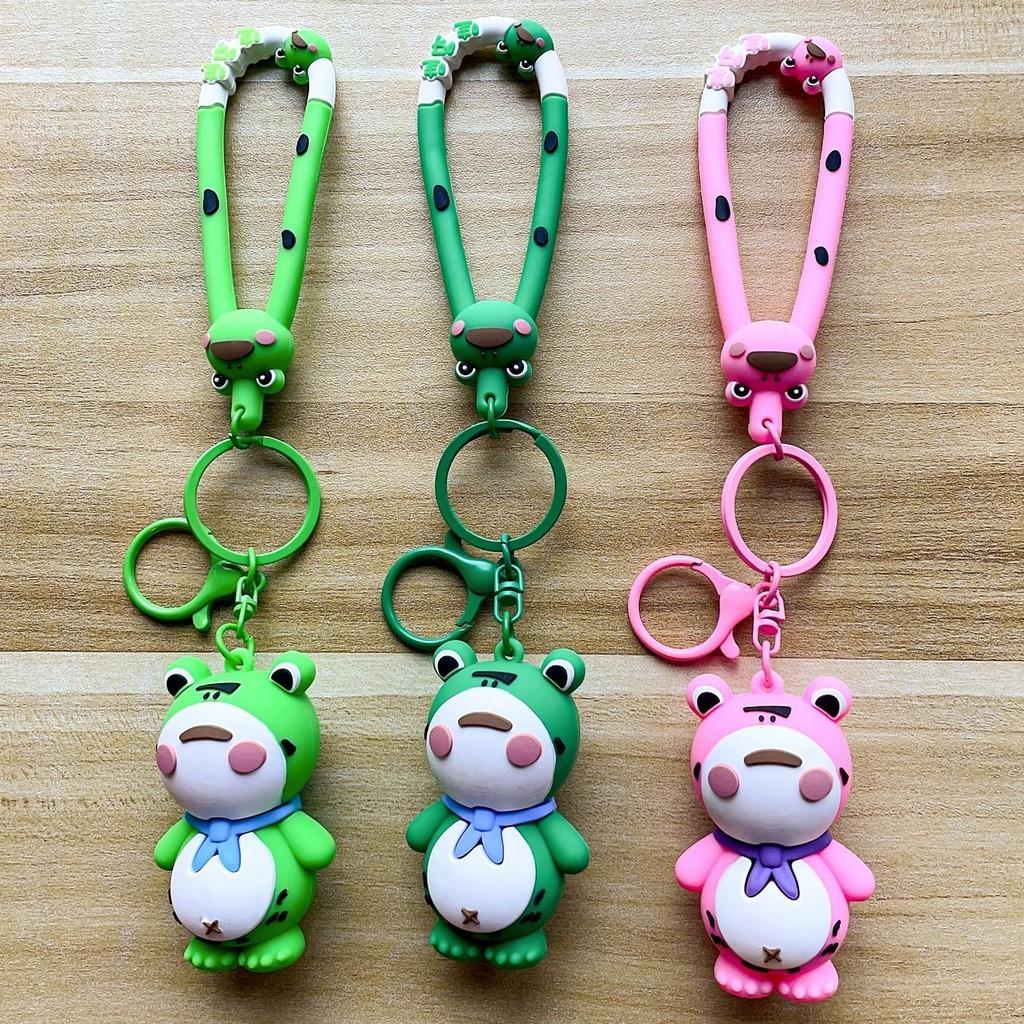 Adorable Cartoon Frog Keychain Silicone Key Accessory For Bags And Cars