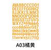 2Pcs 26 Alphabet A-Z Planner Stickers Waterproof Colorful Creative Diy Pvc Letter Number Sticker For Kids Cup Laptop