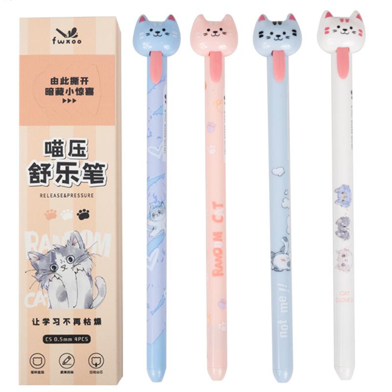 Cute Creative Dog Shaped Pull Out Decompression Neutral Writing Pen