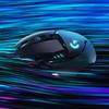 Logitech G502 LIGHTSPEED RGB Wireless Gaming Mouse