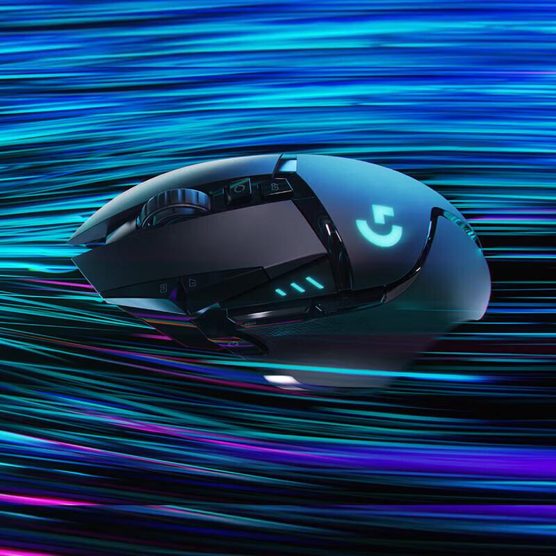 Logitech G502 LIGHTSPEED RGB Wireless Gaming Mouse